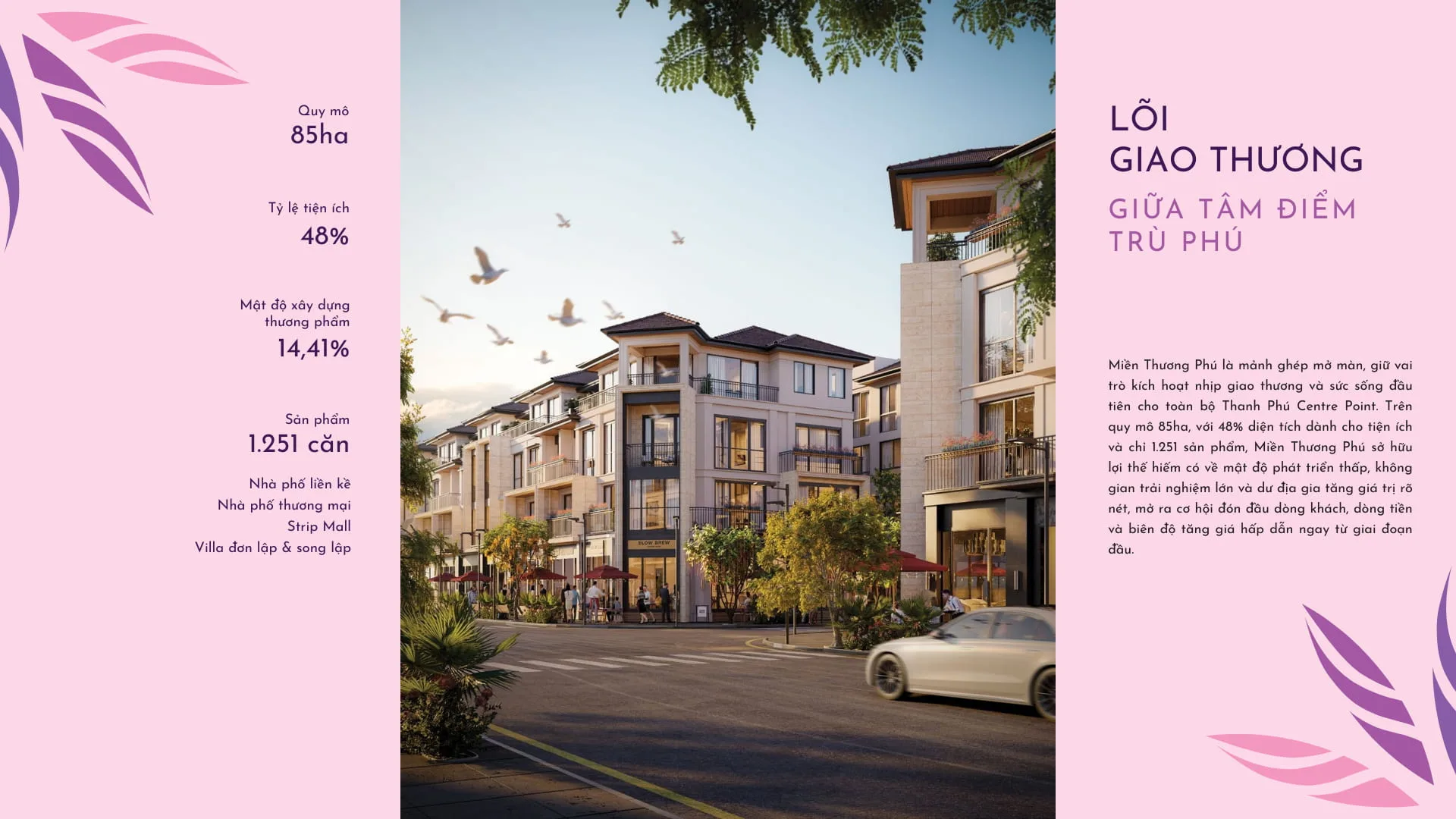 thanh-phu-centre-point-bieu-tuong-tru-phu (2)